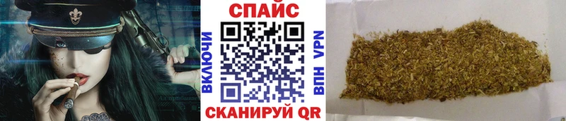 KRAKEN зеркало  Реж  БУТИРАТ 1.4BDO 