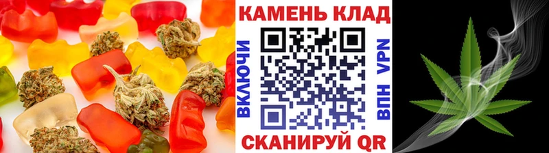 MEGA как войти  магазин    Реж  Еда ТГК марихуана 
