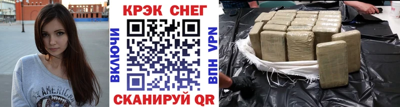 COCAIN 99%  продажа наркотиков  Реж 