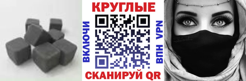 ЭКСТАЗИ louis Vuitton  Реж 