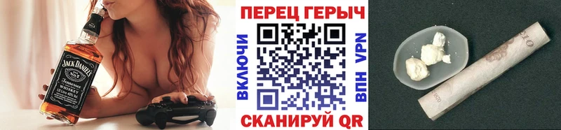 ГЕРОИН VHQ Реж