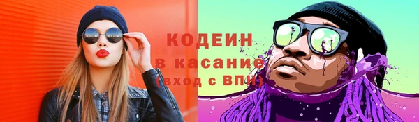 кокаин Аркадак