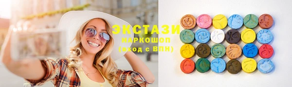 кокаин Аркадак
