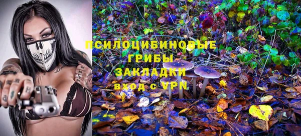 кокаин Аркадак