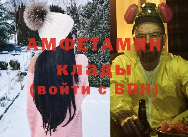 кокаин Аркадак