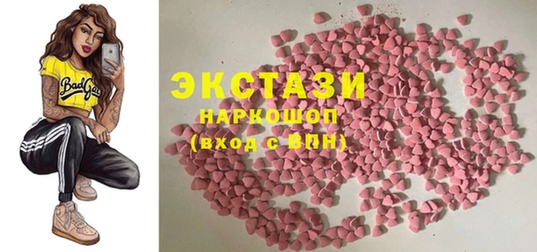 твердый Арсеньев