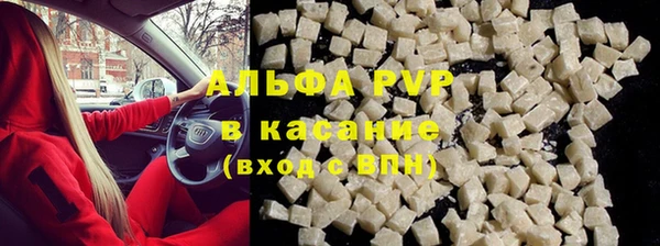 кокаин Аркадак