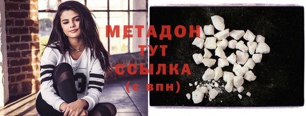 кокаин Аркадак