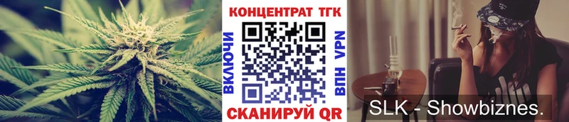 мориарти Telegram  Реж  Дистиллят ТГК THC oil 